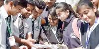 জীবকোষ ও টিস্যু অধ্যায়ের ৬টি বহুনির্বাচনি প্রশ্ন ও উত্তর, ৩য় পর্ব, নবম শ্রেণির জীববিজ্ঞান